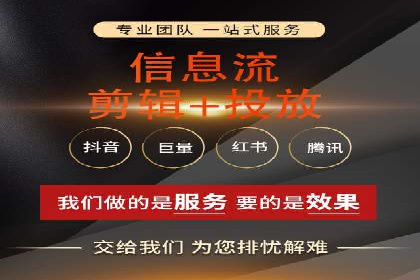 竞价代运营的秘诀：如何选择合适的关键词